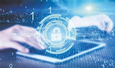 2019年互聯(lián)網(wǎng)網(wǎng)絡(luò)安全分析報(bào)告 網(wǎng)絡(luò)與信息安全軟件開發(fā)趨勢(shì)與挑戰(zhàn)